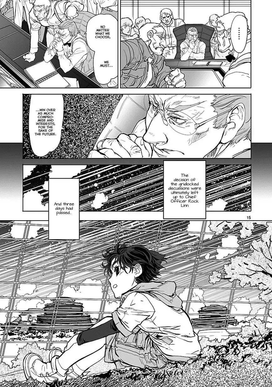 Seikai no Monshou (YONEMURA Kouichirou) Chapter 1 16